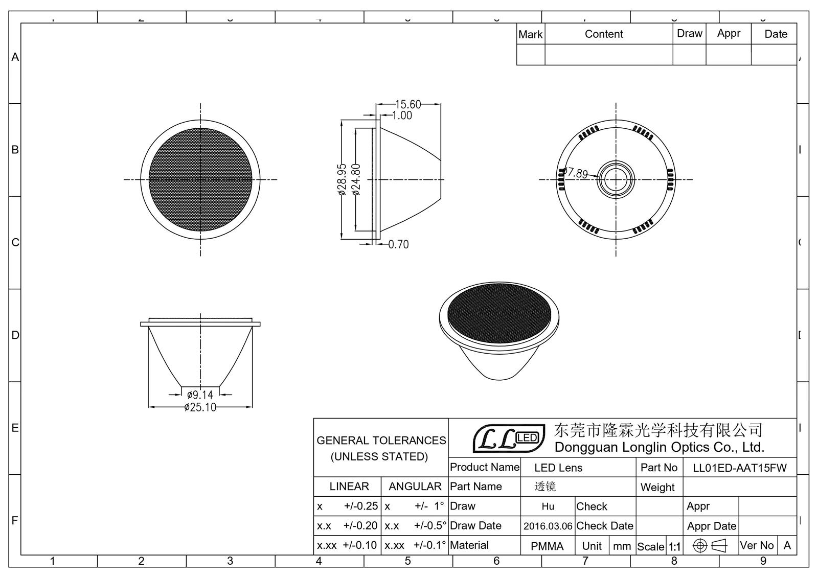 LL01CR-AAT15FW車展燈透鏡產(chǎn)品規(guī)格圖