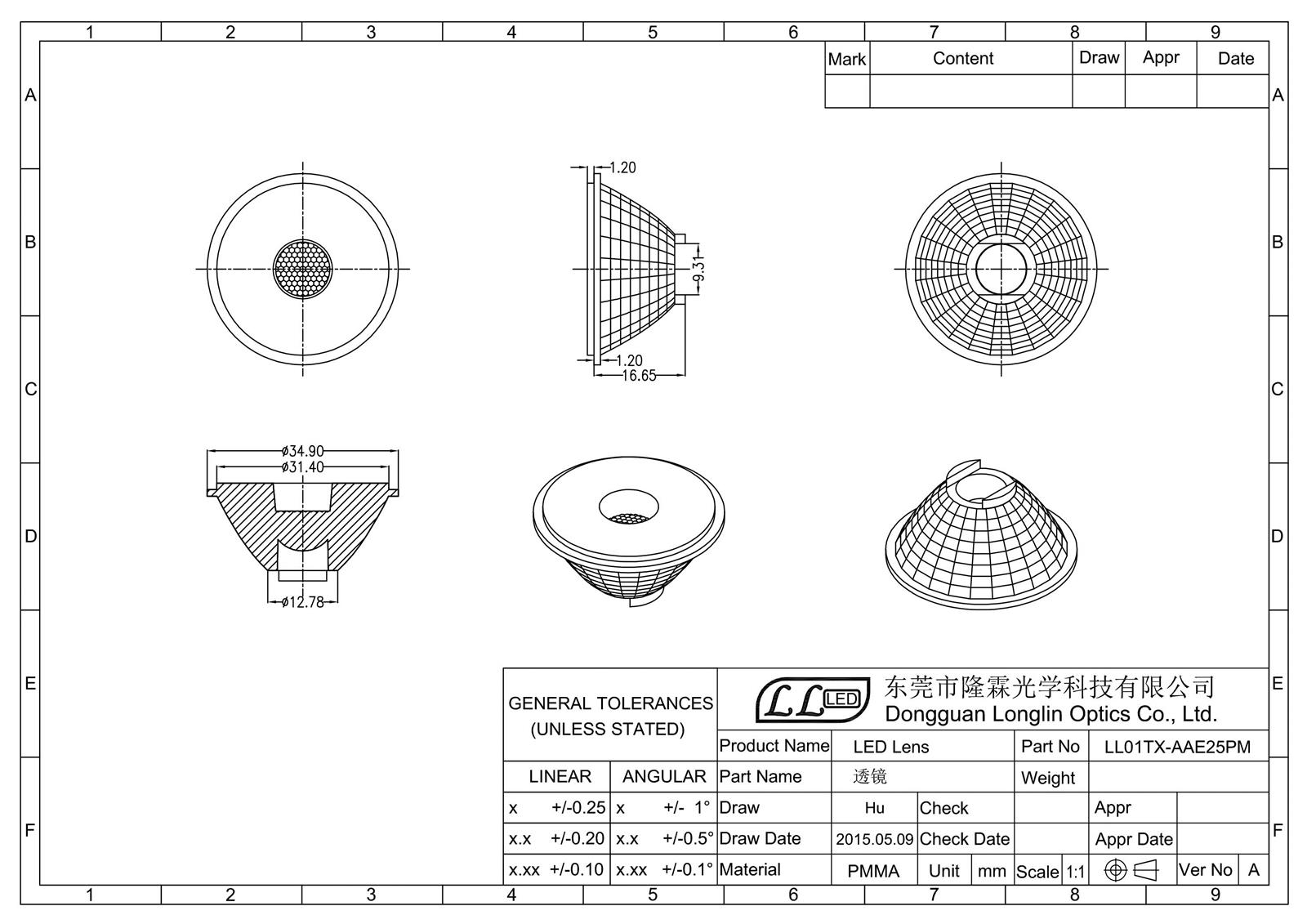 LL01TX-AAE25PM COB透鏡產(chǎn)品規(guī)格圖